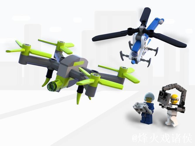 无人机挑战空中积木游戏