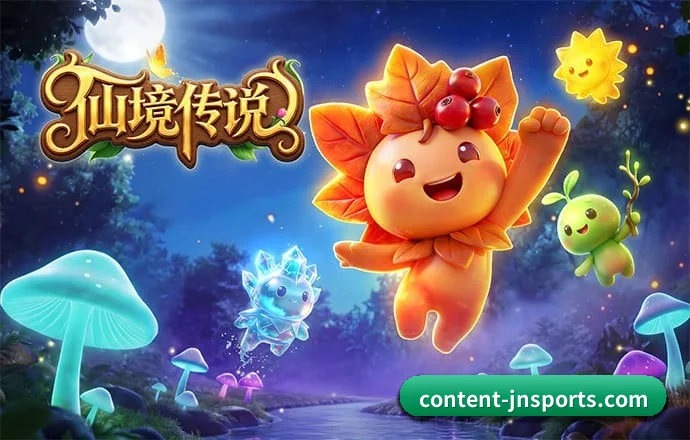 江南体育 APP 深度功能